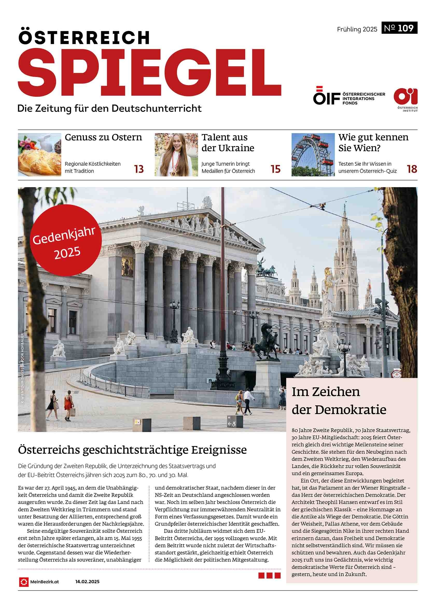 Österreich Spiegel Nr. 109