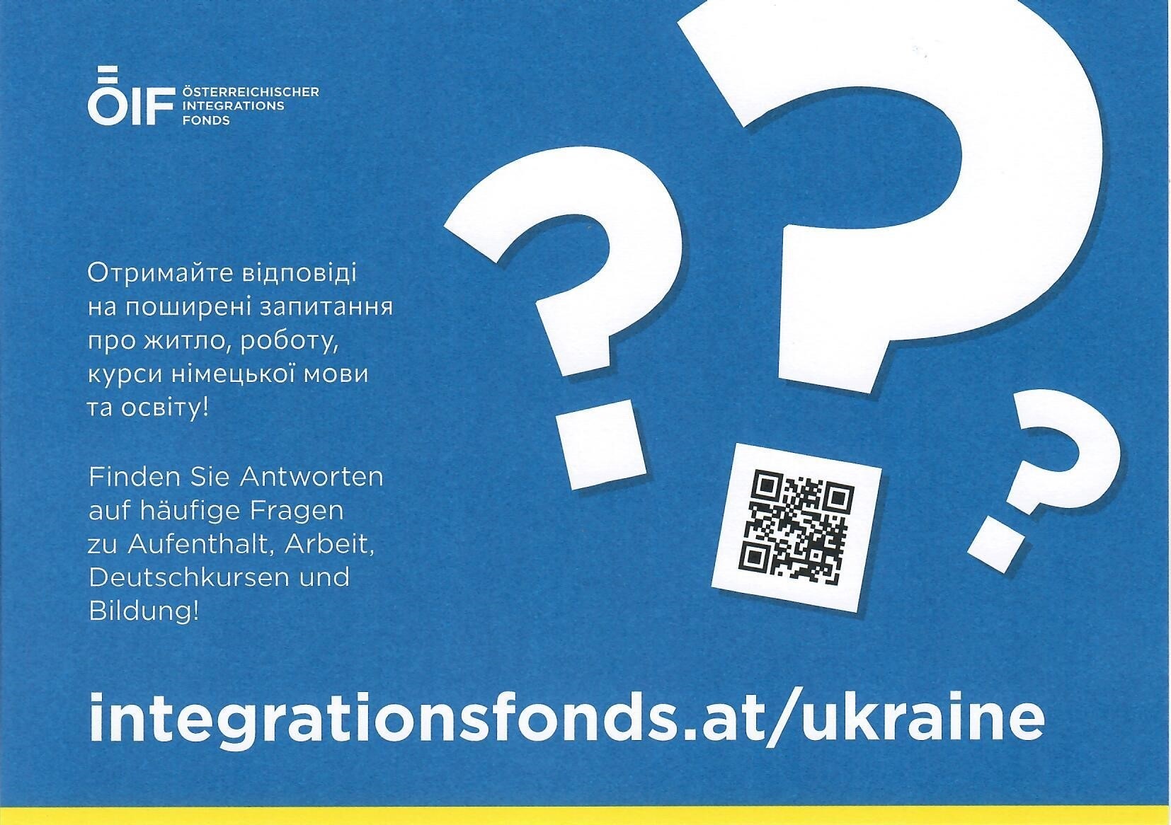 Flyer Website Ukraine