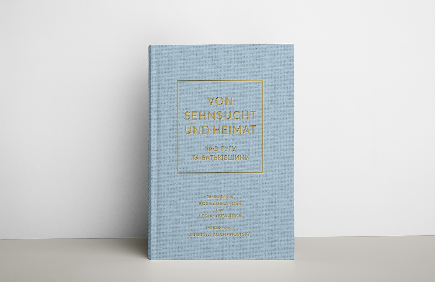Gedichtband „Von Sehnsucht und Heimat“
