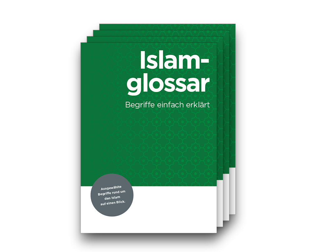 Islam Glossar