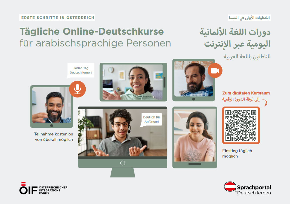 Flyer Online-Deutschkurse Arabisch