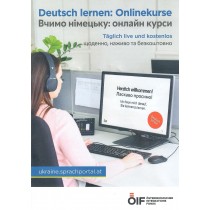 Flyer Deutsch lernen: Onlinekurse