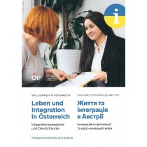 Folder Leben und Integration in Österreich DE/UA